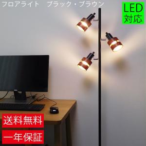 イケア（IKEA） TAGARP/トーガルプ フロアアップライト/読書ランプ