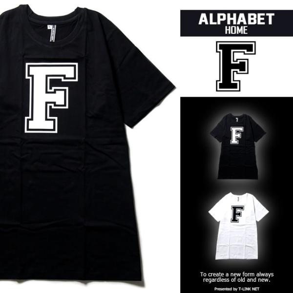 アルファベットTシャツ デザインF S M L XLサイズ 黒色 白色