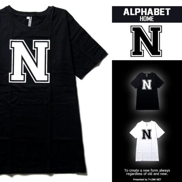 アルファベットTシャツ デザインN S M L XLサイズ 黒色 白色