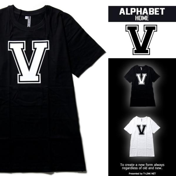 アルファベットTシャツ デザインV S M L XLサイズ 黒色 白色
