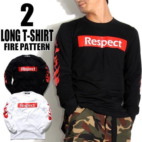 ファイヤーパターン ロングtシャツ メンズ 長袖 炎柄 ボックス ロゴ 長袖 tシャツ ロンT 大き...