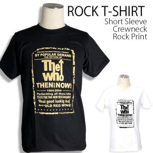 ロックtシャツ バンドtシャツ パンク Linkin Park リンキン パーク