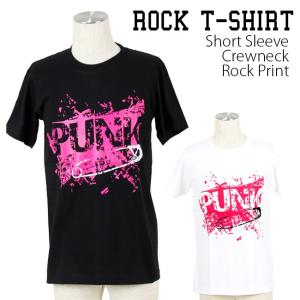 ロックtシャツ バンドtシャツ パンク Sex Pistols セックス ピストルズ PUNKロゴ メンズ レディース M-2XLサイズ 黒色 白色 ストリート系｜t-link