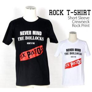 ロックtシャツ バンドtシャツ パンク NOFX ノーエフエックス FX禁止 M