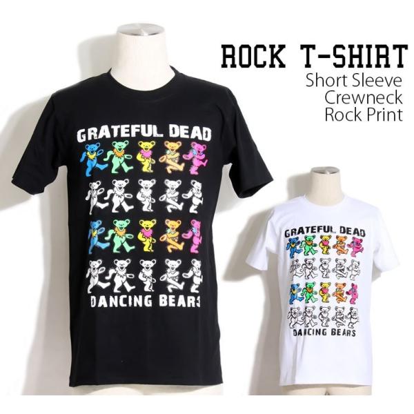 ロックtシャツ バンドTシャツ パンク The Grateful Dead グレイトフル デッド メ...