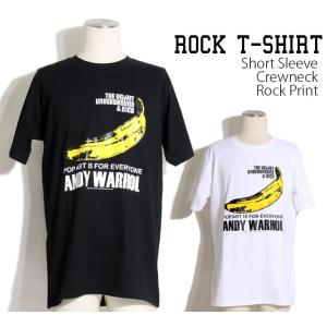 ヴィンテージロックtシャツ バンドtシャツ メンズ レディース パンク