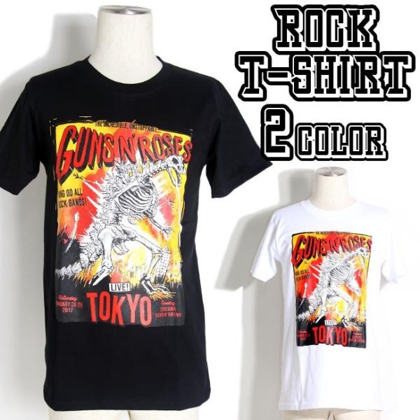 爆買 ロックTシャツ バンドTシャツ パンク Guns N' Roses ガンズ アンド ローゼズ ...