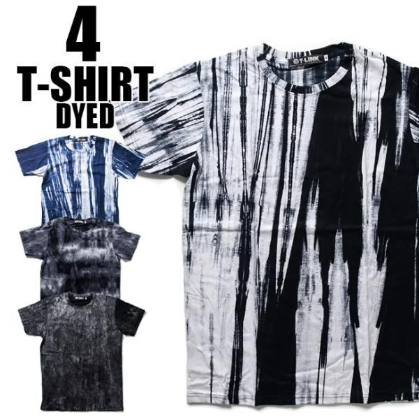 たいだいTシャツ デザインTシャツ メンズ ビッグシルエット たいだい柄 プリント 4デザイン M-...