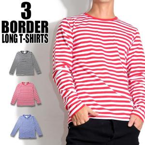 ボーダーtシャツ ロングtシャツ メンズ ボーダー柄 長袖 Tシャツ カットソー おしゃれ メンズ ボーダーtシャツ Btc901 T Link 通販 Yahoo ショッピング