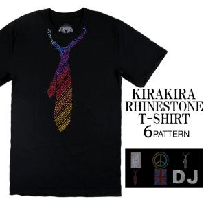 マネスキン) Maneskin オフィシャル商品 ユニセックス Loud Kids