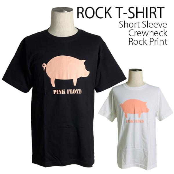 爆買 ロックtシャツ バンドtシャツ パンク Pink Floyd/ピンクフロイド メンズ レディー...
