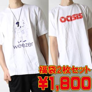 福袋 ロックTシャツ バンドTシャツ メンズ 数量限定 ロックTシャツ2枚セット 福袋 Sサイズ Mサイズ Lサイズ XLサイズ 黒　白