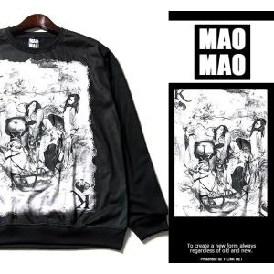 グラフィック トレーナー メンズ 長袖 サブリメーション デザイン長袖Tシャツ セクシーな宴 黒色 ...