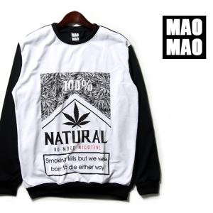 グラフィック トレーナー メンズ 長袖 サブリメーション デザイン長袖Tシャツ natural 10...