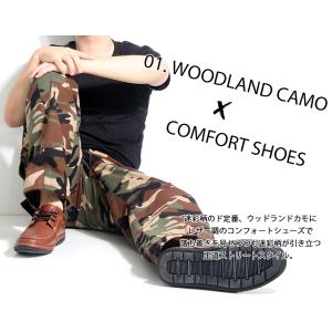 爆買 迷彩パンツ カーゴパンツ メンズ つなぎ...の詳細画像3