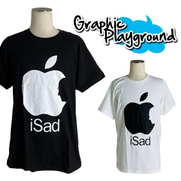 おもしろTシャツ パロディTシャツ メンズ 面白いTシャツ 笑えるTシャツ りんごをかじられて私は悲...