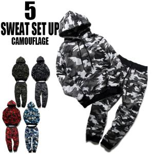 ルース　スウェット　上下セット　M アスレタ サッカー　アディダス ルース スウェット 上下セット M アスレタ サッカー アディダス 楽天