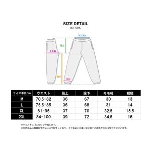 爆買 迷彩柄 セットアップ メンズ プルオーバ...の詳細画像4