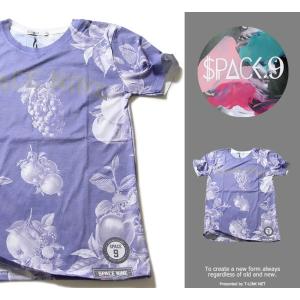 爆買 SPACE9 デザインTシャツ FRUIT柄 果物柄 紫 M Lサイズ