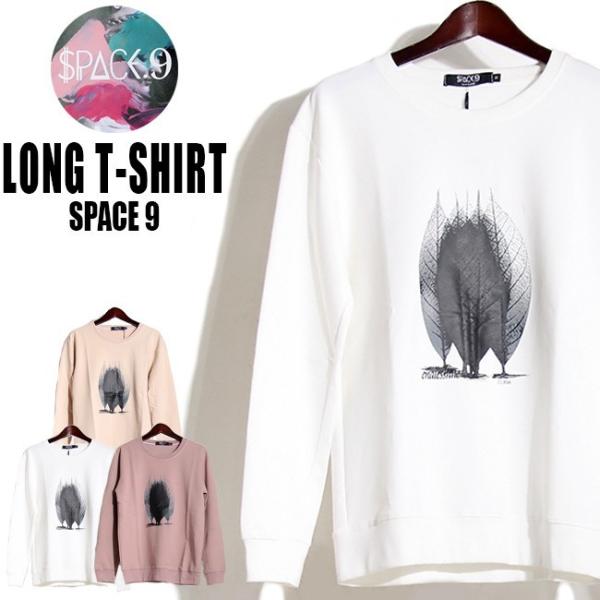 爆買 SPACE9 デザイン ロングTシャツ 長袖 グラフィック ロンT メンズ ストリート系 レデ...