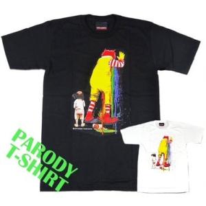 おもしろtシャツ パロディtシャツ メンズ デザインTシャツ ハンバーガーおじさん throw up...