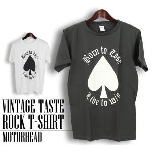 ヴィンテージロックtシャツ バンドtシャツ パンク ガンズ アンド