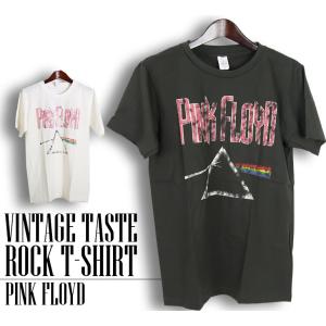 【新品未使用】PINK FLOYDピンク・フロイド Mサイズ　バンティー PINK FLOYD Pink Floyd Band T-Shirt M Purple Tie DYE Cotton