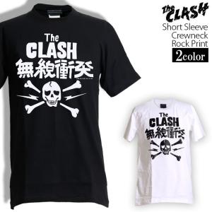 The Clash Tシャツ　無線衝突　シングルステッチ The Clash Tシャツ 無線衝突 シングルステッチ THE CLASH / 無線