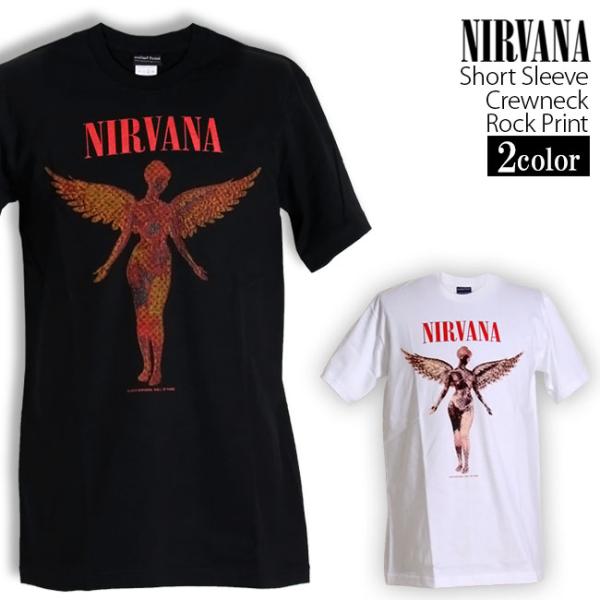ロックtシャツ バンドtシャツ パンク Nirvana ニルヴァーナ 天使バージョン メンズ レディ...