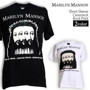 MARILYN MANSON】マリリンマンソン「SEX IS DEAD」Tシャツ : NO