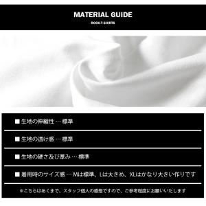 爆買 ロックtシャツ バンドtシャツ パンク ...の詳細画像3