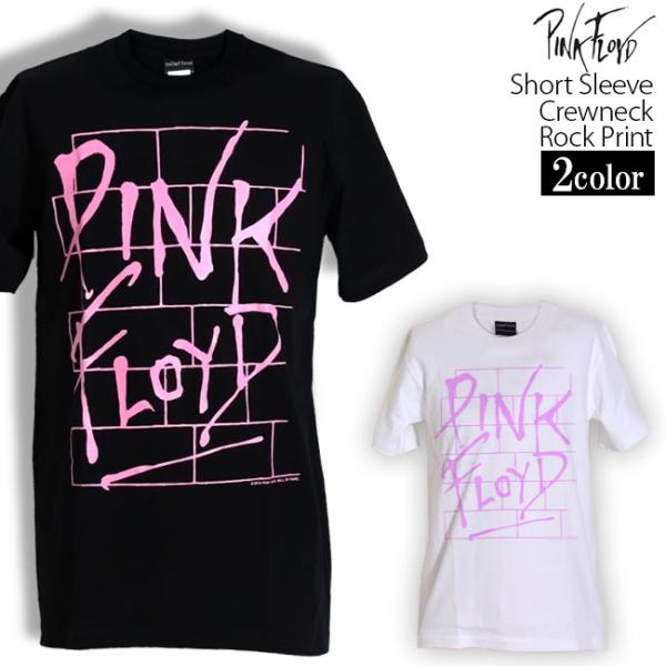 ロックtシャツ バンドtシャツ パンク Pink Floyd ペイントイラスト メンズ レディース ...