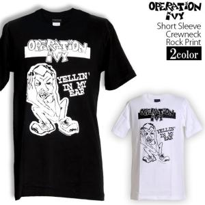 ロックtシャツ バンドtシャツ パンク CRASS クラス 定番ロゴ M Lサイズ