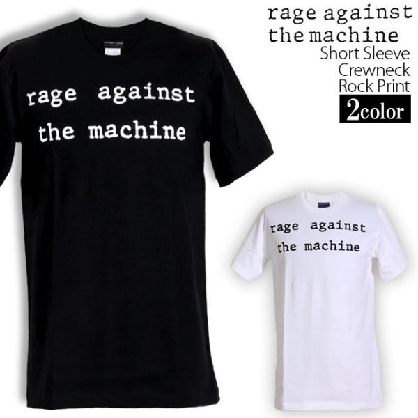 ロックtシャツ バンドtシャツ パンク Rage Against the Machine レイジ ア...