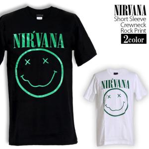 ロックtシャツ バンドtシャツ パンク Nirvana ニルヴァーナ ニルバーナ メンズ レディース Mサイズ Lサイズ XLサイズ 黒色 白色 ストリート系｜t-link