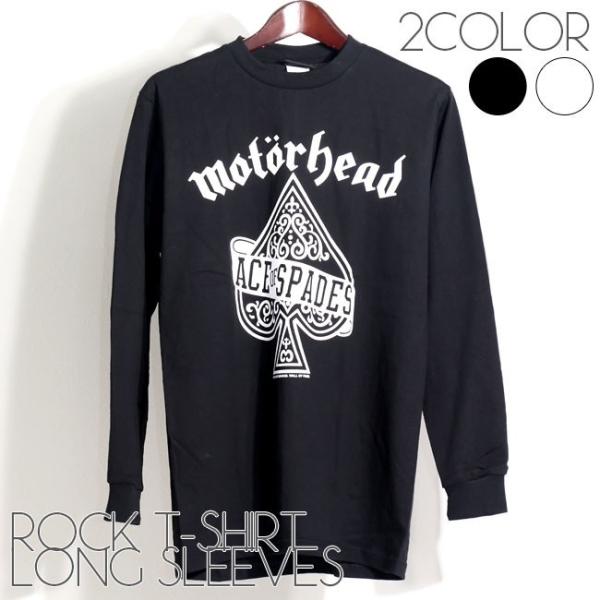 爆買 ロックTシャツ バンドTシャツ 長袖 メンズ MOTOR HEAD モーターヘッド スペードロ...