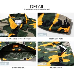 爆買 迷彩柄 コーチジャケット 全8色 S-3...の詳細画像3
