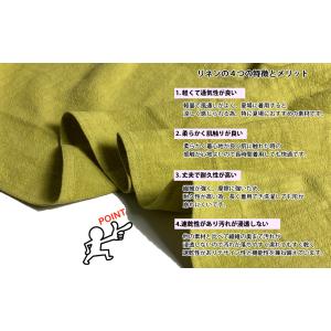 リネン エプロン 保育士 レディース お尻がか...の詳細画像3