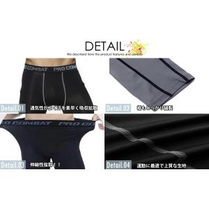 爆買 レギンス メンズ あったかい HOT コ...の詳細画像3