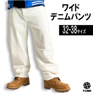 サウスポールホワイトデニムパンツ大S152ワイドバギー白ヒップホップY2K古着 サウスポールホワイトデニムパンツ大S152ワイドバギー白ヒップ