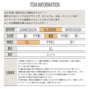 爆買 ワイドパンツ メンズ ダボダボデニム ダ...の詳細画像5