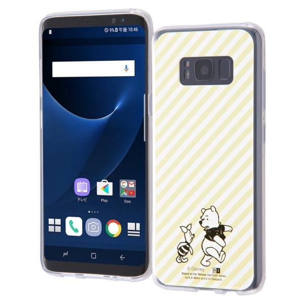 GALAXY S8 ケース ディズニー キャラクター OTONA / ハイブリッドケース / くまの...