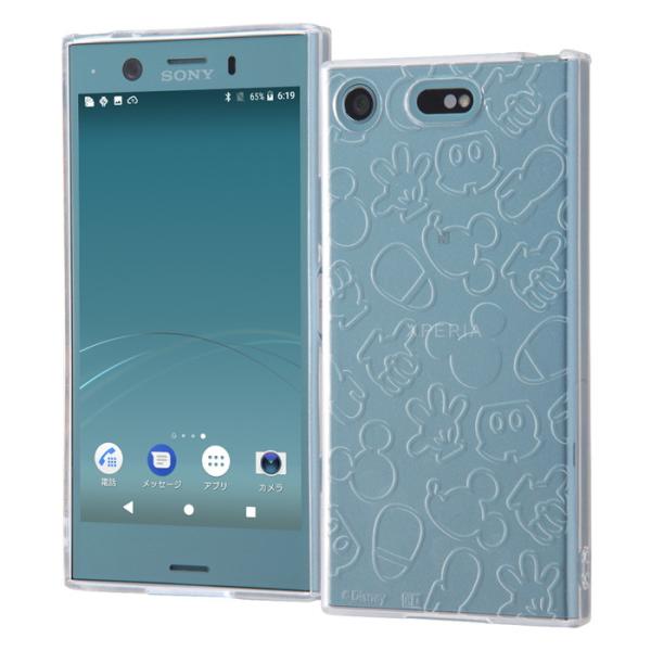 Xperia XZ1 Compact カバー ケース 耐衝撃 衝撃に強い 保護 ラメ入り グリッター...