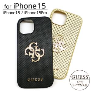 iPhone 15 Pro ケース GUESS iPhone15 iPhone15Pro カバー レ...