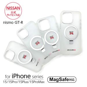 iPhone 15 ケース 15Pro 15Plus ProMax カバー NISMO GT-R 日産 公式