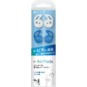 Ap2 イヤホンの商品一覧 通販 Yahoo ショッピング
