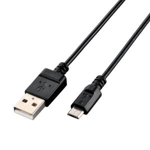 elecom エレコム microUSBケーブル / USB2.0 / エコパッケージ / 0.9m / ブラック