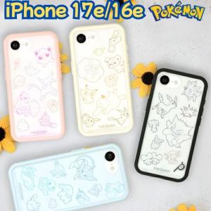 iPhoneSE3 ケース ミミッキュ ポケモン iPhoneSE2 アイフォン SE3 SE2