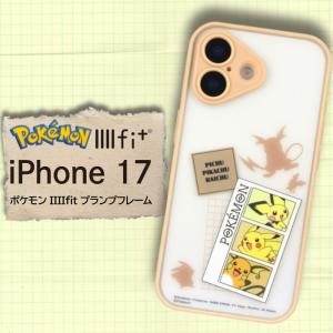 iPhoneAir ケース ポケモン ピチュー ピカチュウ ライチュウ 公式