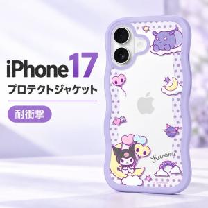 iPhone 16 Pro ケース クロミ クリア アイフォン16プロ サンリオ